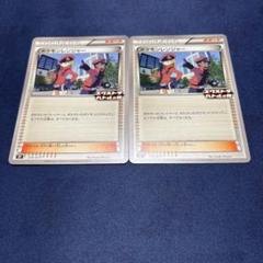 バトルコンプレッサー 6枚セット エクバプロモ XY エクストラバトルの日 エクストラバトルの日」開催決定！ | ポケモンカードゲーム公式