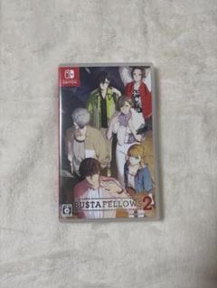 Nintendo Switch「BUSTAFELLOWS season2」デラックス