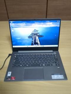 Ideapad S540-14API Ryzen 5 8GB 256GB SSD