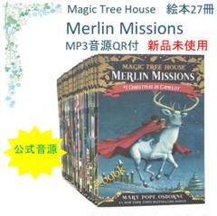 2025年最新】magic tree house merlin missionsの人気アイテム