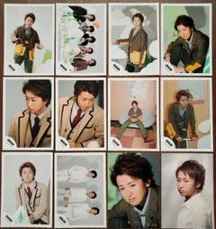 嵐 大野智 公式写真 12枚セット - メルカリ