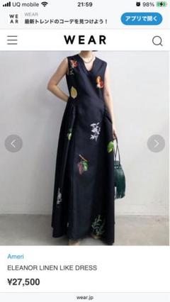 AMERI ★ ELEANOR LINEN LIKE DRESS ブラック Ameri ELEANOR LINEN LIKE DRESS ブラック