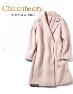 亜希さん着用★自由区チェスターコートペールピンク36 値下げしました◎自由区チェスターコート ロングコート - メルカリ
