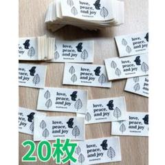 20枚 ハンドメイド用タグ 葉っぱ 綿布タグ コットンタグ ネーム 北欧