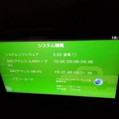 PSVITAセット Amazon | PlayStation Vita Value Pack 3G/Wi-Fiモデル