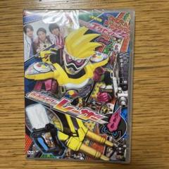 てれびくん DVD 仮面ライダーセイバー  非売品 仮面ライダー セイバー 超バトルDVD ハイパーバトルDVD てれび