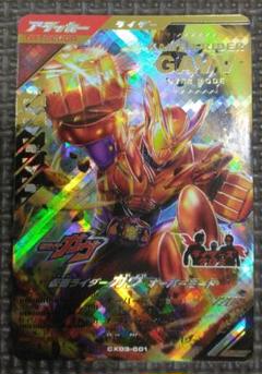 2025年最新】仮面ライダージオウ『仮面ライダー』シリーズの人気