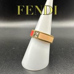sk FENDI フェンディ　指輪　ブロンズ　パール　M 中古 sk FENDI フェンディ 指輪 ブロンズ パール M 中古