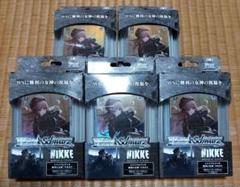 2025年最新】トライアルデッキ nikkeの人気アイテム - メルカリ