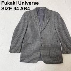 美品】クリストファーネメスコットン テーラード ジャケット千鳥格子