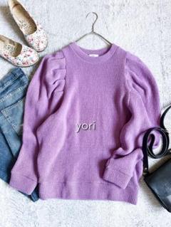 【ヨリ】yori ウールコットンブレンド パフスリーブニットセーター パープル
