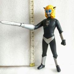 2025年最新】マグマ星人の人気アイテム - メルカリ