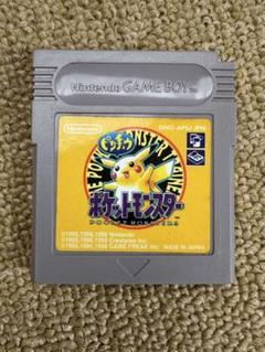 ポケットモンスター　ピカチュウ　イエロー ゲームボーイ　レトロ