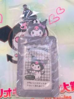 クロミ チェキホルダー サンリオ