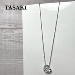 TASAKI タサキ 田崎 オープンハート ネックレス パール 真珠 シルバー