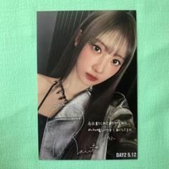 BABYMONSTER抽選 FC ポストカード B賞サイン ラミ2枚