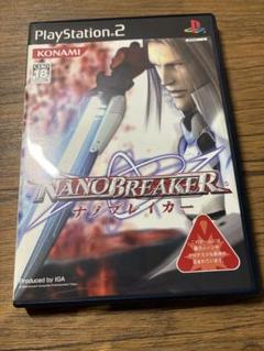 m*o様 NANOBREAKER プレイステーション2 ソフト