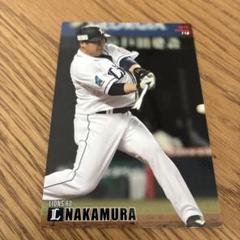 プロ野球チップス2015 S-14 菅野智之 (読売ジャイアンツ)】カルビー 2015プロ野球