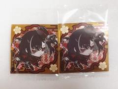 2025年最新】京極正宗の人気アイテム - メルカリ