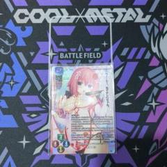 lycee 常盤 華乃 SP BGS9.5 2025年最新】常磐華乃 lyceeの人気アイテム - メルカリ