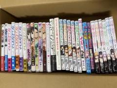 鬼畜英雄1-10巻セット　特典付き　新品未開封未読品（7巻を除いて） 楽天市場】【中古】鬼畜英雄 1～7巻セット 以下続刊セット