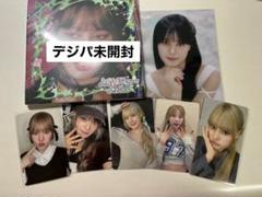 さな NiziU 未開封ラントレ５枚 2025年最新】niziu ラントレ 未開封の人気アイテム - メルカリ