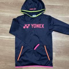 YONEX ヨネックス　パーカー　長袖　ジャージ