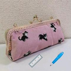 ハンドメイド がま口ポーチ·ペンケース はちたくん
