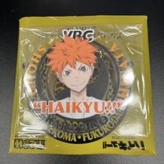 ハイキュー‼︎ アクリルバッジコレクショ2016Ver. 日向翔陽 ハイキュー‼︎ アクリルバッジコレクショ2016Ver. 日向翔陽