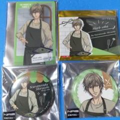 新テニスの王子様 手料理 ザッキャラ 白石　まとめ売り　①