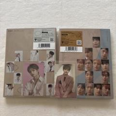 SEVENTEENアルバムまとめ売り SEVENTEEN アルバム まとめ売り - メルカリ