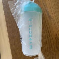 【新品未使用品】マイプロテイン シェイカー 600ml