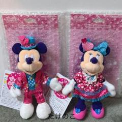 【4点セット】ぬいぐるみバッジ　スタンド　ミニーのファンダーランド　パルパルーザ