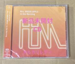 2025年最新】mrs green apple in the morningの人気アイテム