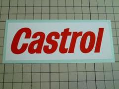希少 正規品 Castrol ステッカー 当時物 カストロール