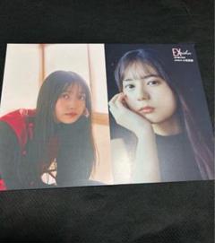 乃木坂46 向井葉月　EX大衆　当選品　直筆サイン入りチェキ 乃木坂46 向井葉月 EX大衆 当選品 直筆サイン入りチェキ - メルカリ