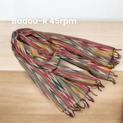 Badou-R 45rpm　オーガニックコットン　ストール Badou-R 45rpm オーガニックコットン ストール - メルカリ