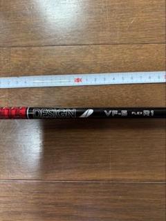 ツアーAD 5R1 ミニドライバー用 キャロウェイスリーブ付き キャロウェイ 用互換 スリーブ付きシャフト グラファイト