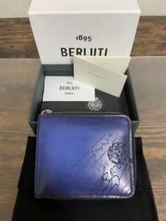 berluti ベルルッティ itaubaの中古/未使用品 - メルカリ berluti ベルルッティ itaubaの中古/未使用品 - メルカリ