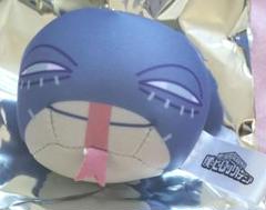 僕のヒーローアカデミア　アニマルマスコットミニビーズクッション　荼毘