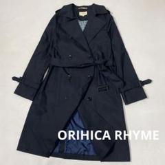 ORIHICA RHYME オリヒカ　ベージュ ダブルライナー付きトレンチコート 美品 ORIHICA RHYME ライナー付き 撥水 トレンチコート - メルカリ