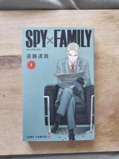 SPY×FAMILY 1