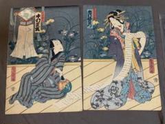 國周 江戶 大判 浮世絵 武者絵 明治期 錦絵 Ukiyoe 役者絵 國周 江戶 大判 浮世絵 武者絵 明治期 錦絵 Ukiyoe 役者絵