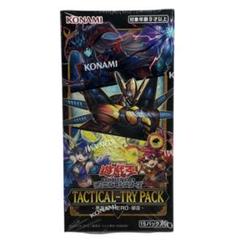 2025年最新】遊戯王 タクティカルトライパックの人気アイテム