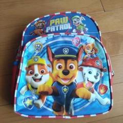 PAW PATROL リュック　パウパトロール