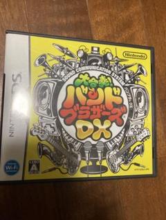 大合奏!バンドブラザーズDX ニンテンドーDSソフト