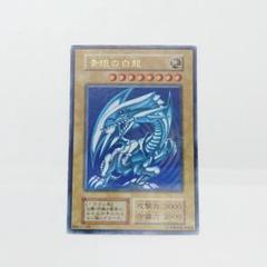 遊戯王【骨董品‼️】青眼の白龍 ブルーアイズSTARTER BOX 初期ウルトラ❗️ 青眼の白龍 スターター」の激安通販 | magi