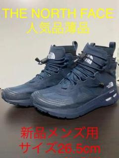 ノースフェイス　スローメモリーハイクミッドGORE-TEX Amazon | [ザノースフェイス] スローメモリー ハイク ミッド