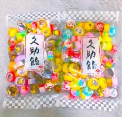 久助飴 300g 2袋