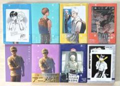 光が死んだ夏 1巻〜6巻＋特装版 全巻【初版・未開封】 光が死んだ夏 特装版 | 額賀 澪, モクモク れん, モクモク れん